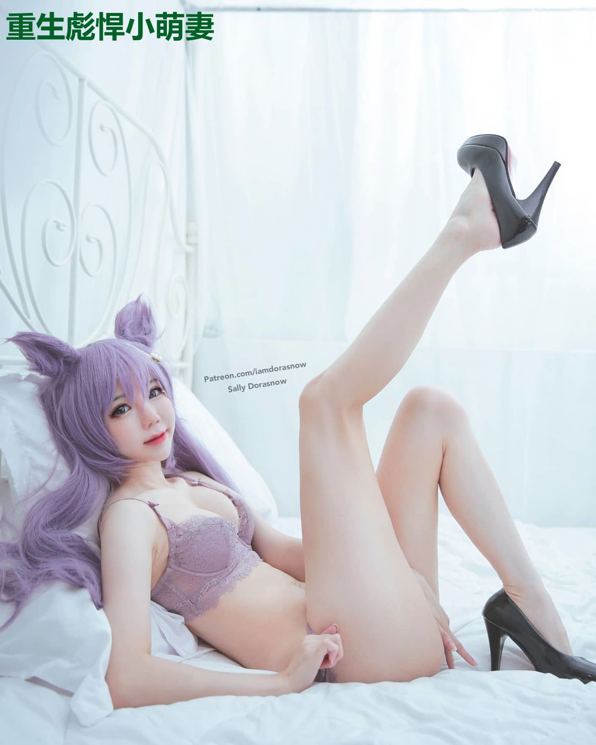 重生彪悍小萌妻