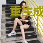 重生成机甲的我苟不住了