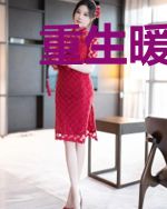 重生暖婚：甜妻，新上线
