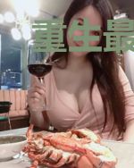 重生最强女神：帝少，放肆宠