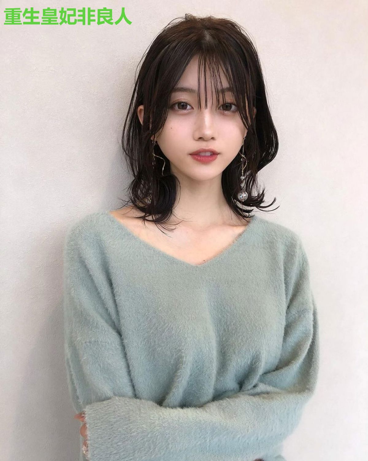 重生皇妃非良人