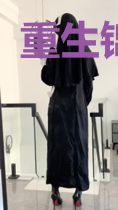 重生锦权庶色