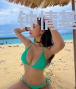 钟情基德后和工藤相恋了