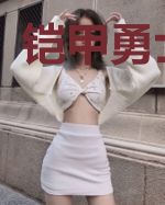 铠甲勇士猎神