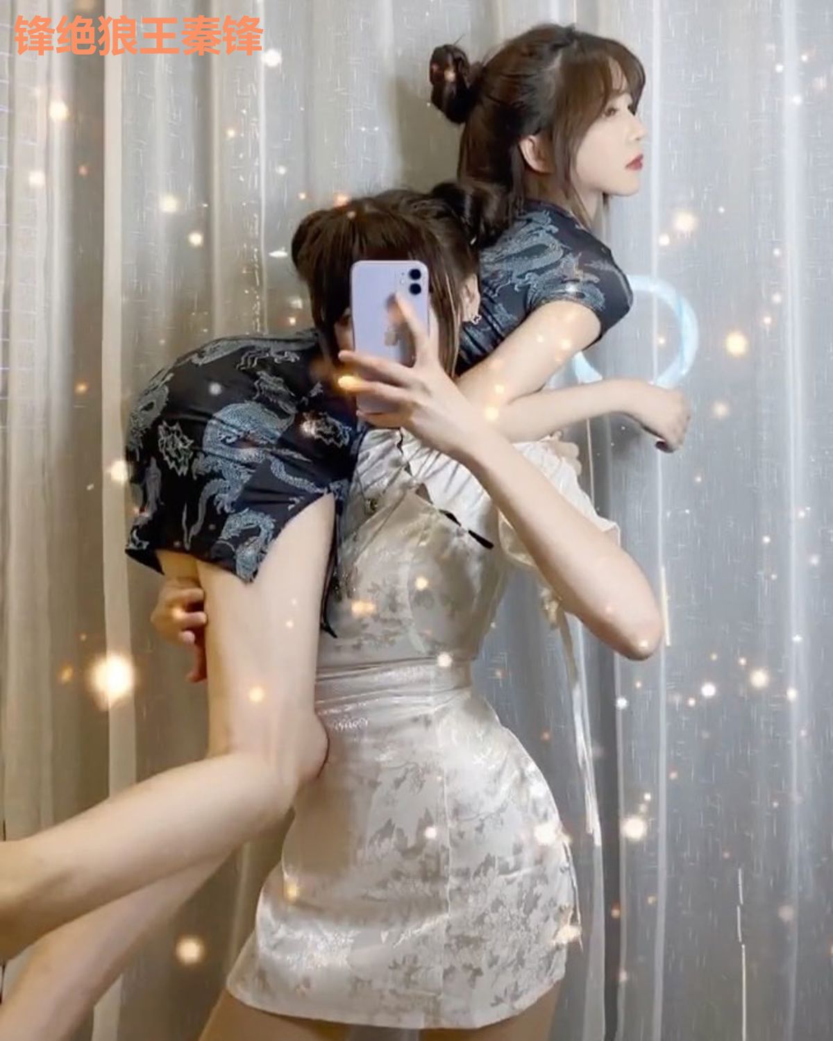锋绝狼王秦锋