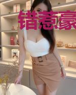 错惹豪门：冷面总裁太能撩穆谨暄