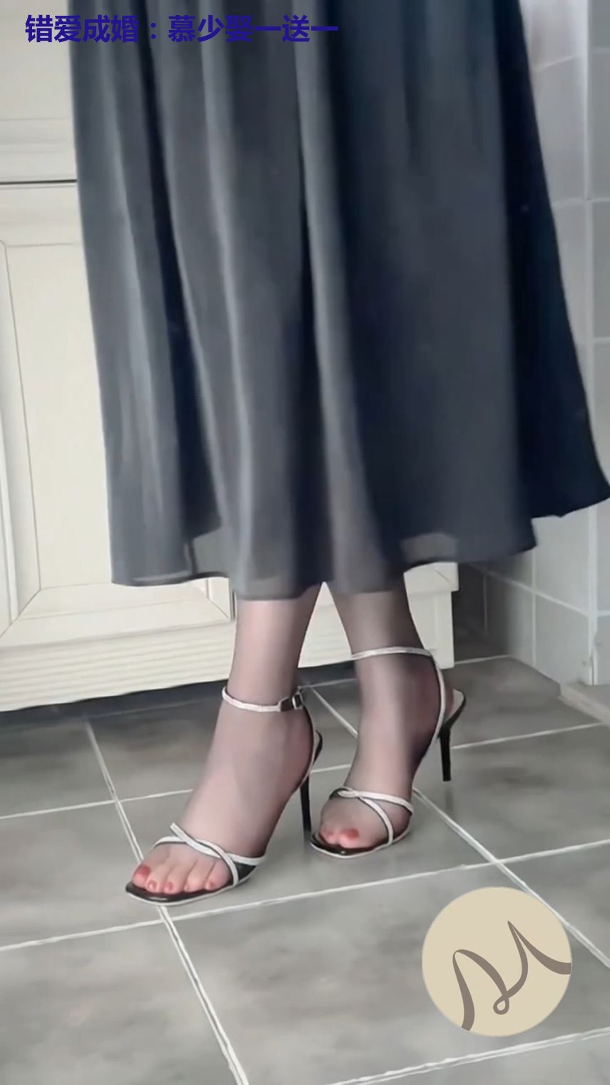 错爱成婚：慕少娶一送一