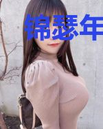 锦瑟年华，时光正好