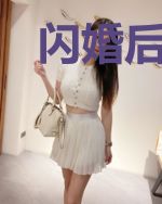闪婚后首富千金的身份藏不住了安小婉楚凌夜