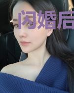 闪婚后，小娇妻马甲捂不住了