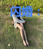闪婚：总裁萌宠小娇妻