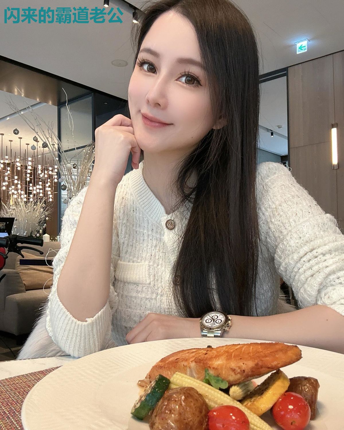 闪来的霸道老公