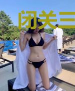 闭关三百年，系统激活了？