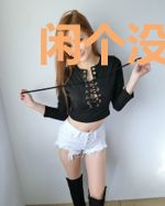 闲个没事儿破个案