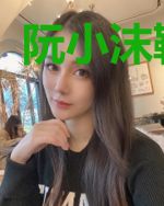 阮小沫靳烈风