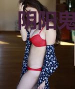 阴阳鬼术诀