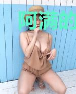 阿满的江湖新法则