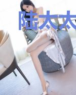 陆太太在线掉马甲