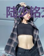 陆少铭艾天晴