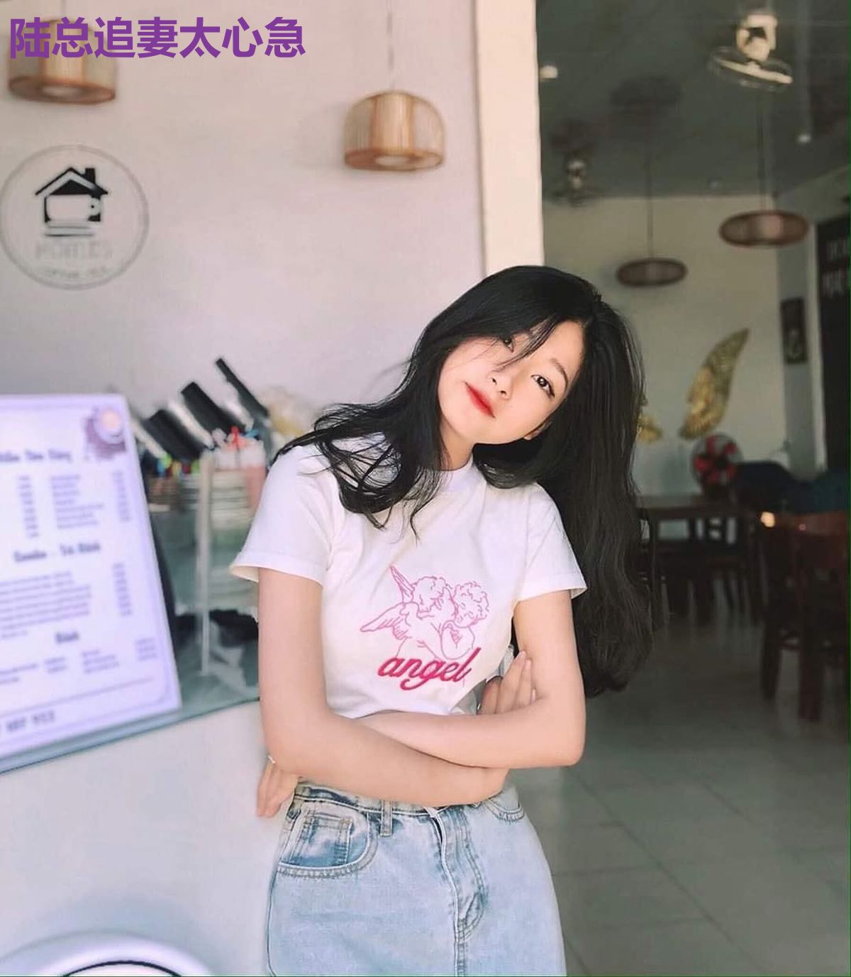 陆总追妻太心急