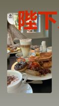 陛下又去掐桃花了