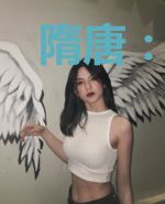 隋唐：从突厥入侵开始