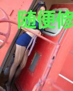 随便修炼爷爷留下的神秘功法
