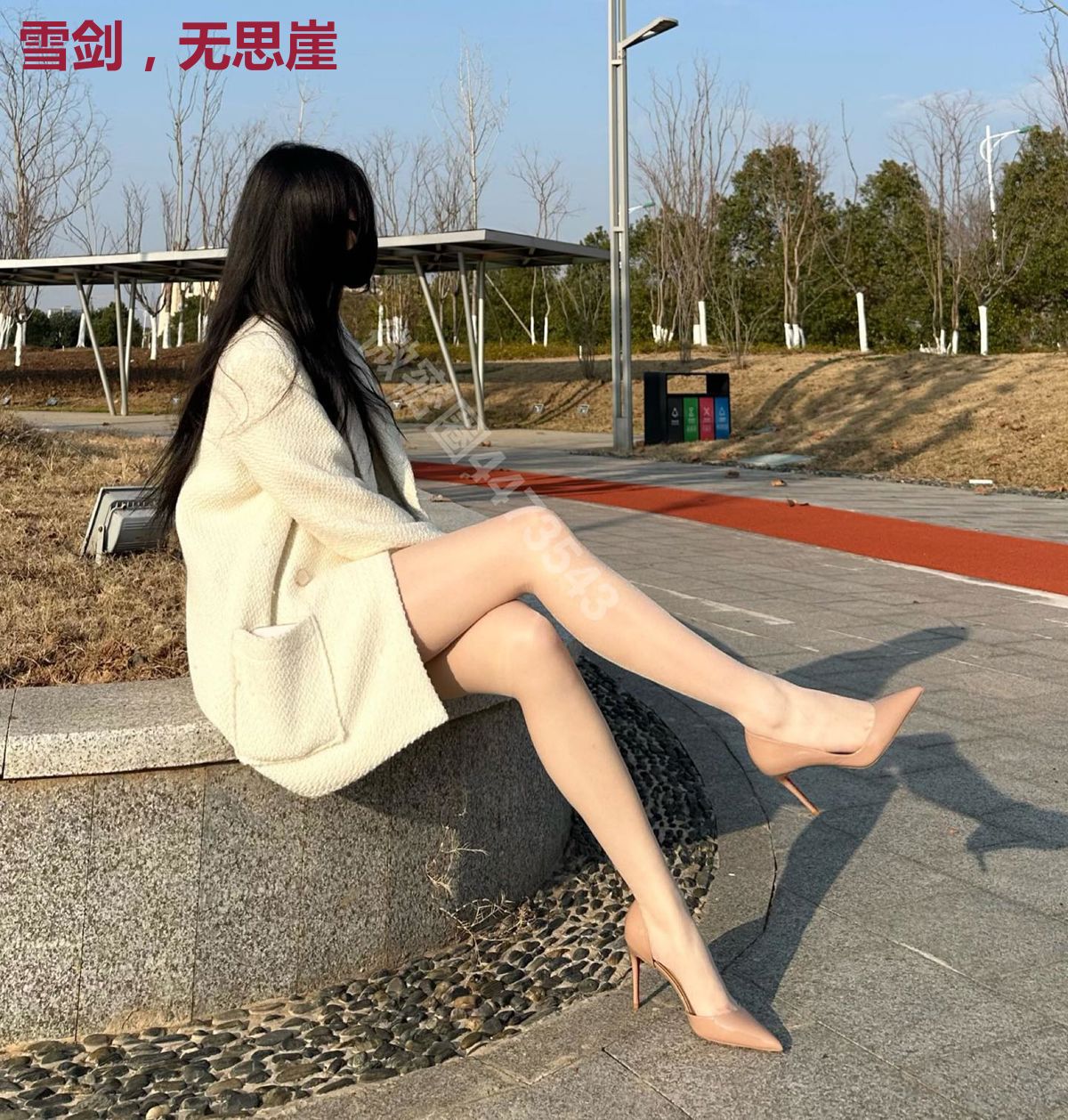 雪剑，无思崖