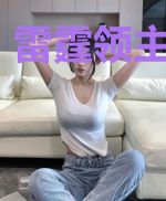 雷霆领主的法令