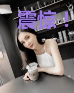 震惊！女神在末世当我的舔狗