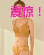 震惊！我的刺客老婆天然呆