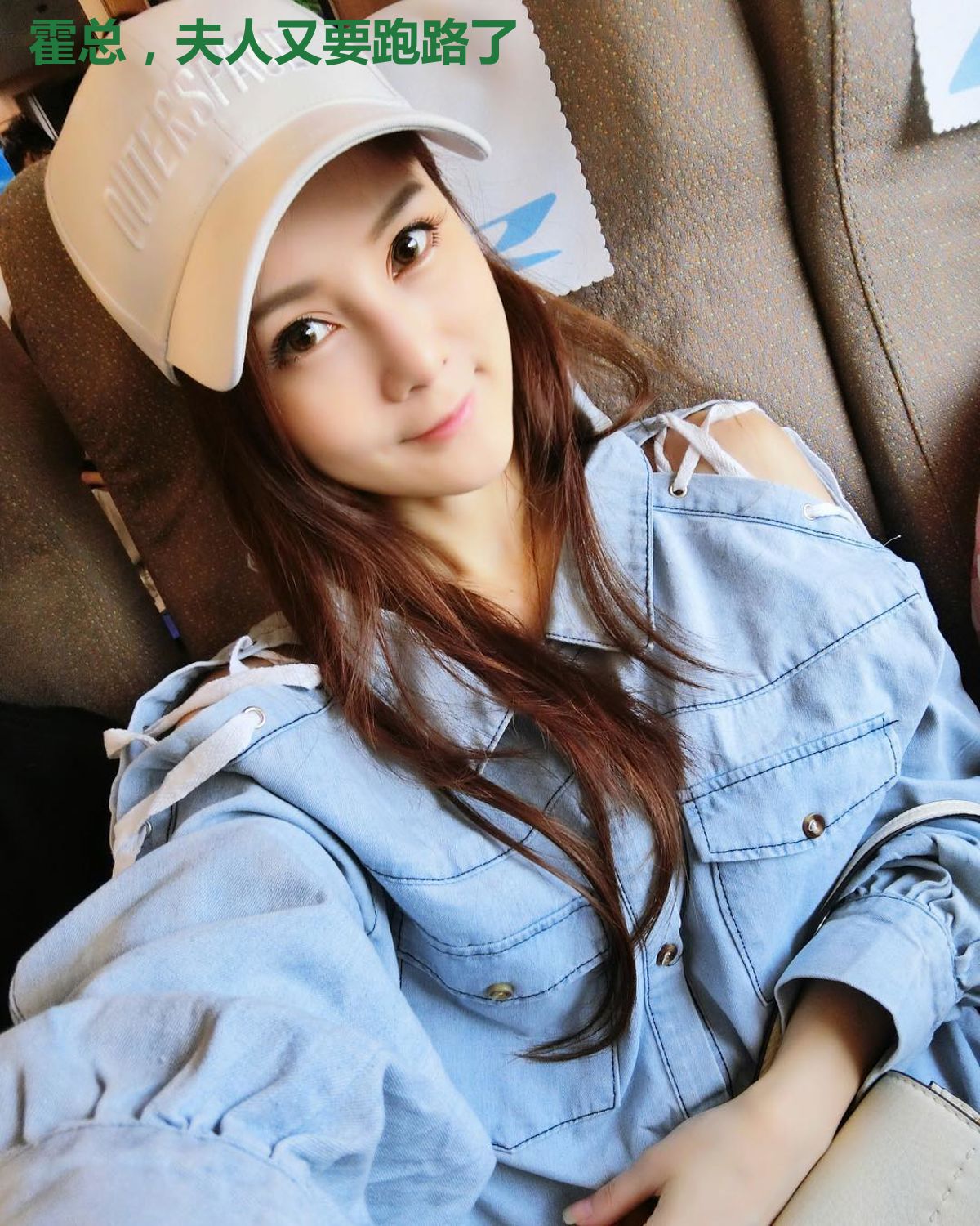 霍总，夫人又要跑路了