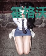 霍格沃茨之卡牌系统