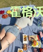 霍格沃茨的修真者