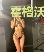 霍格沃茨：当问答直播进行时