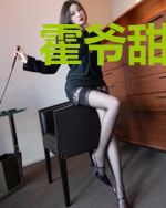 霍爷甜诱萌宝妈霍薄言