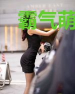 霸气萌宝腹黑妈穆景辰