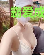 霸爱成瘾：总裁的天价娇妻