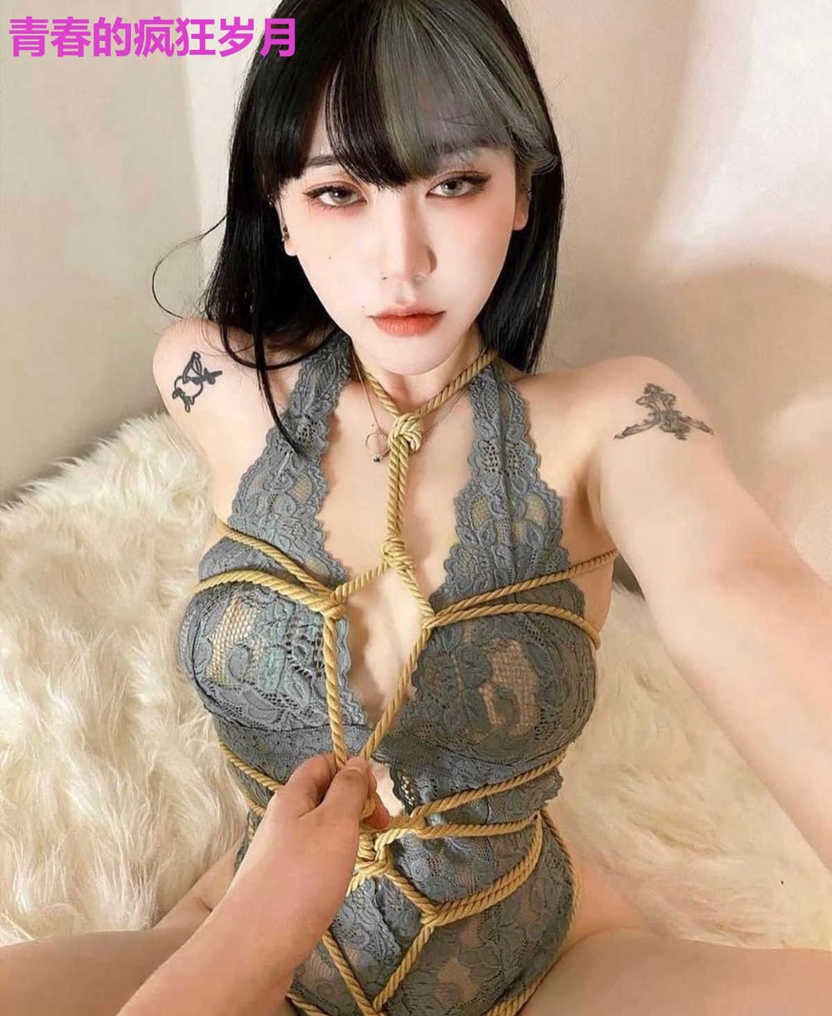 青春的疯狂岁月