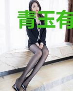 青玉有缘，皇叔太难缠