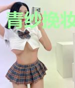 青纱挽妆入君怀
