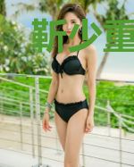靳少重生萌妻不好惹