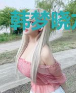 韩梦晓龙天凌