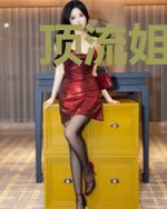 顶流姐姐在综艺靠玄学爆红了