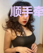 顺手牵了个将军大人