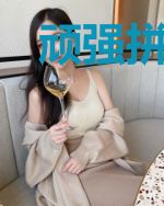 顽强拼搏：中国女排实现五连冠突破