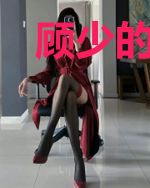 顾少的独家挚爱白雅