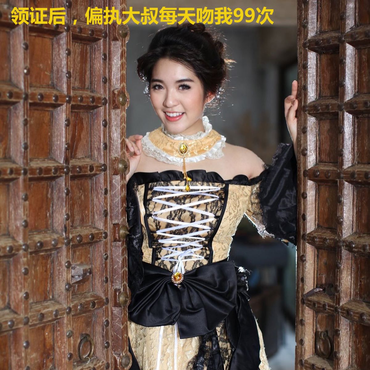 领证后，偏执大叔每天吻我99次