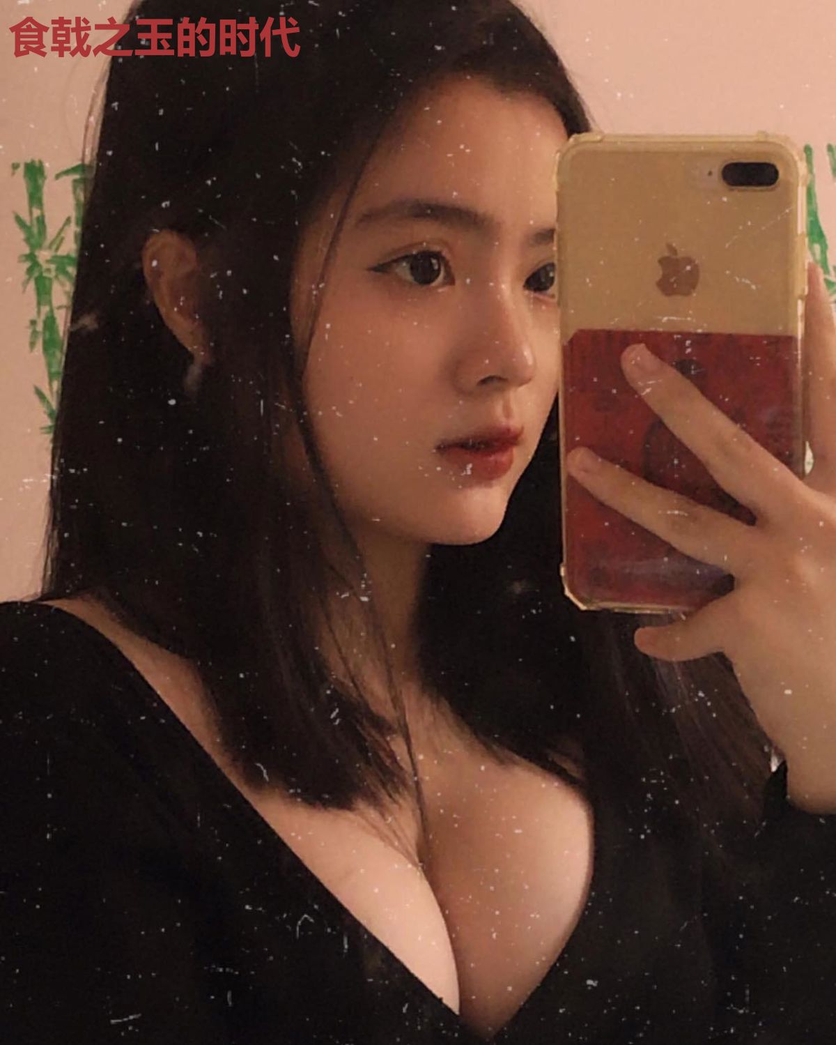 食戟之玉的时代