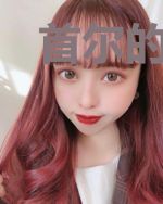 首尔的故事
